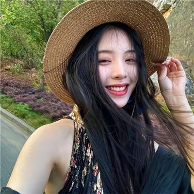 出发吧！人间美好
