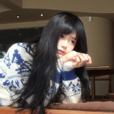 丢羊