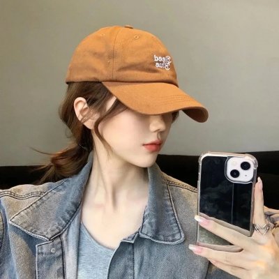 忘记她是他